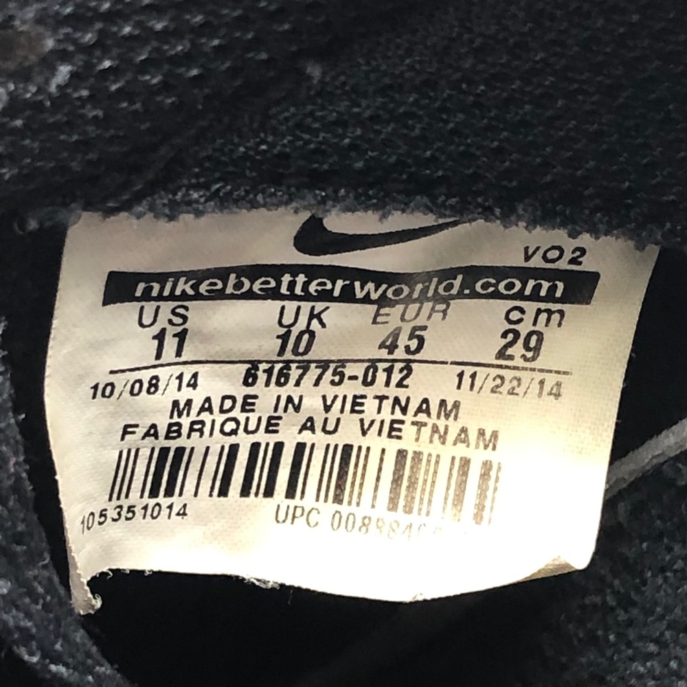 Nike Son Of Force Low - Picture 7 of 7